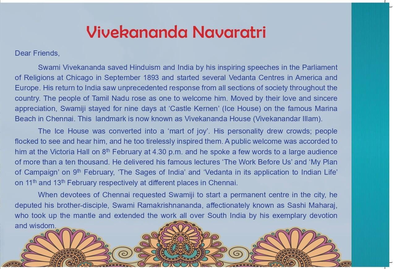 Vivekananda Navaratri 2024 IMedia   Navaratri Invitation   2024 English Tamil Page 0015 